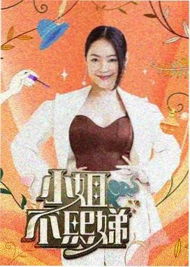 制造杀人犯 纪录片